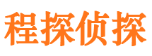 金昌捉小三公司